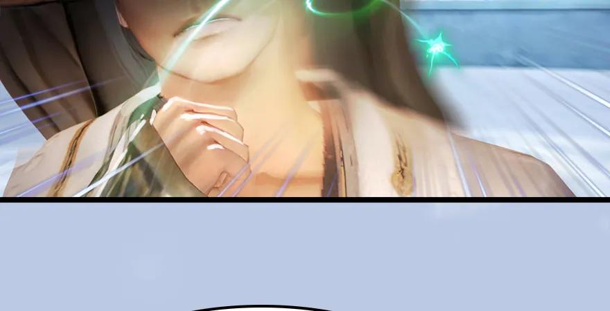159 徐天成VS戚禄63