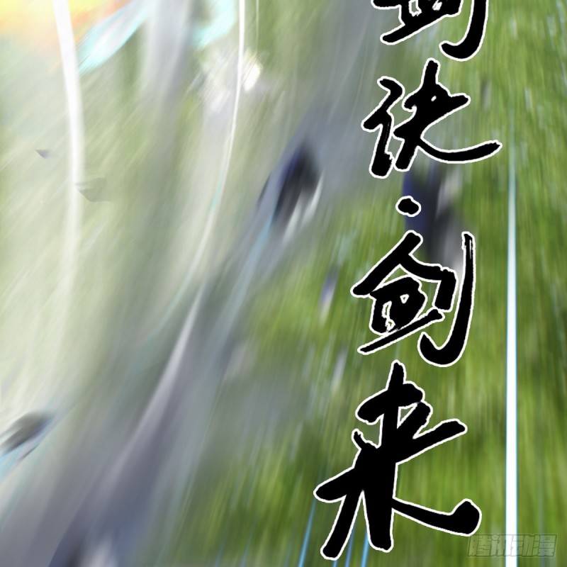 第432话：可选任务14