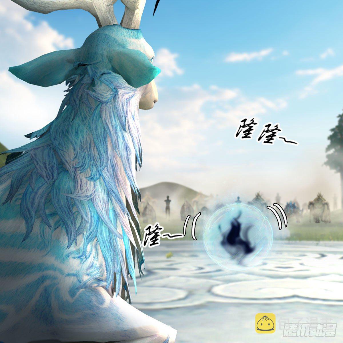 第572话：小南堕化？67