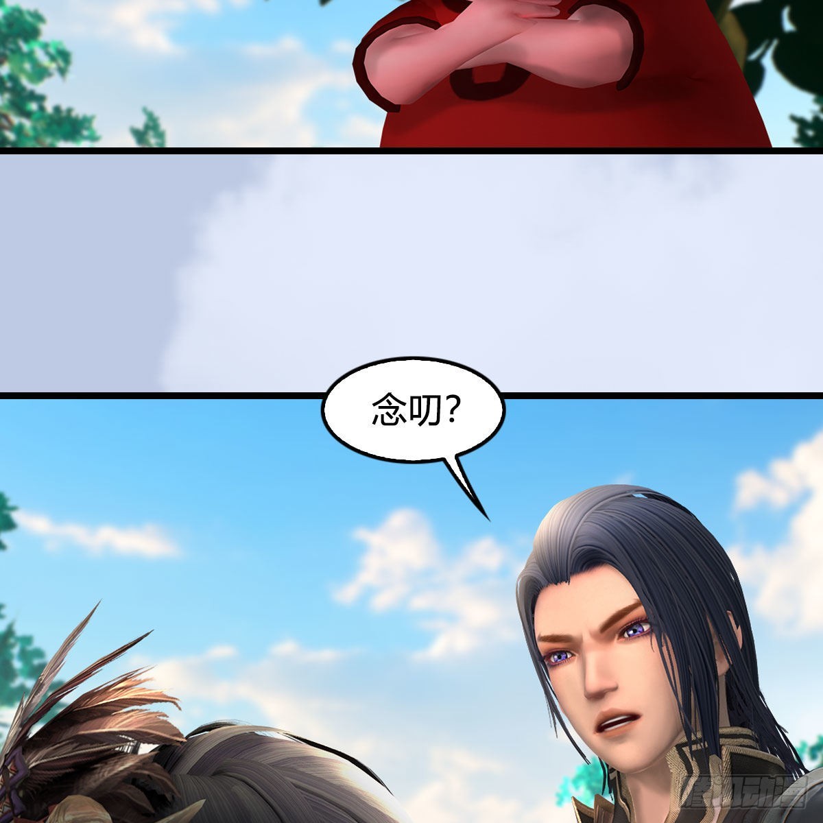 第642话：如何御下16