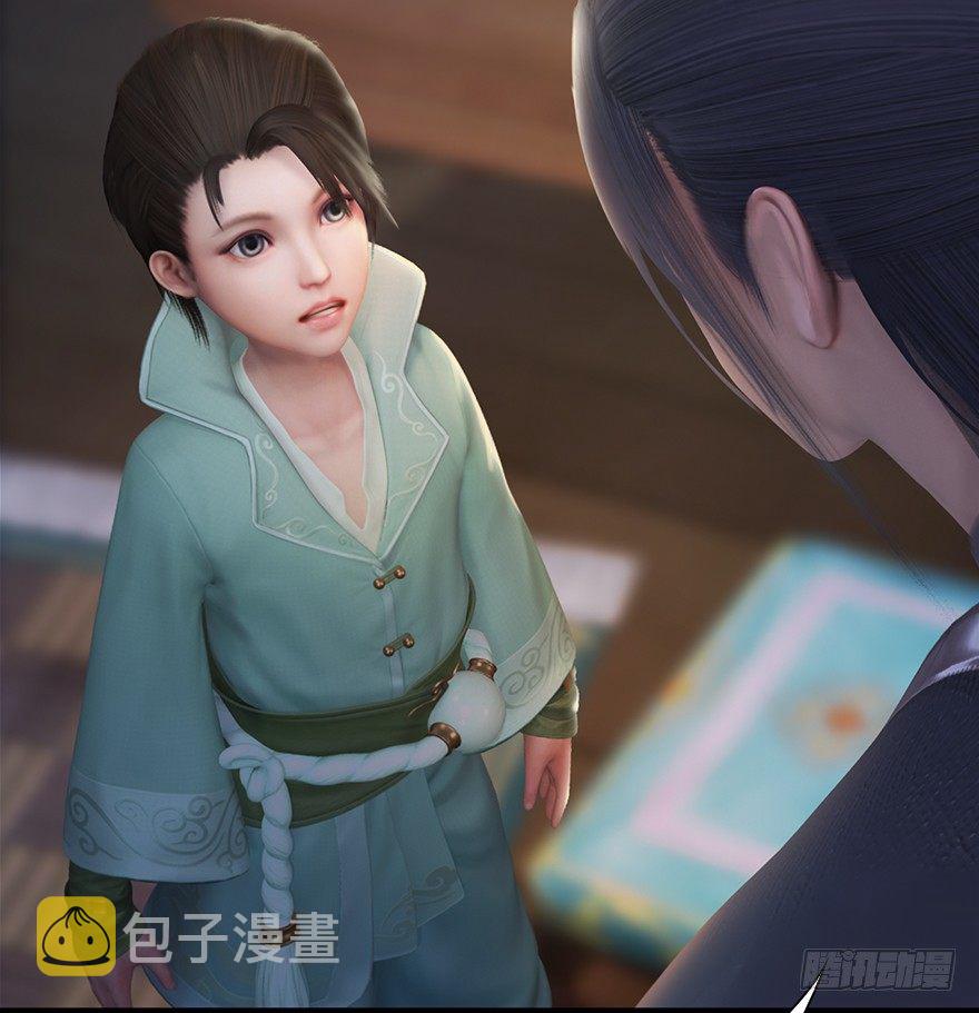 044 猫耳？不存在的！41