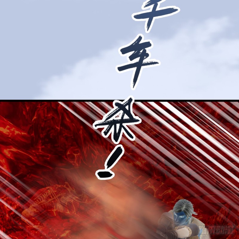 第309话：秒杀神庭灵境强者15