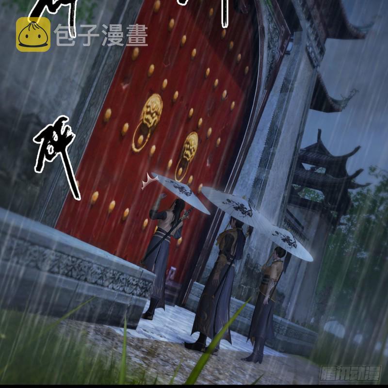 第450话：地府37
