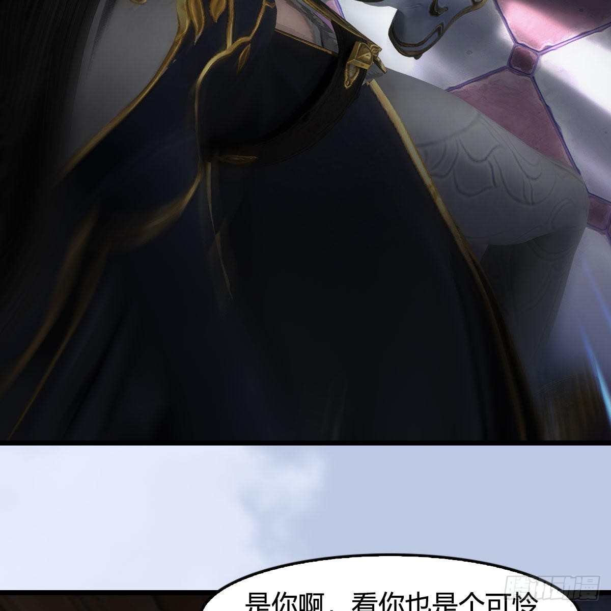 第629话：圣僧遗物11