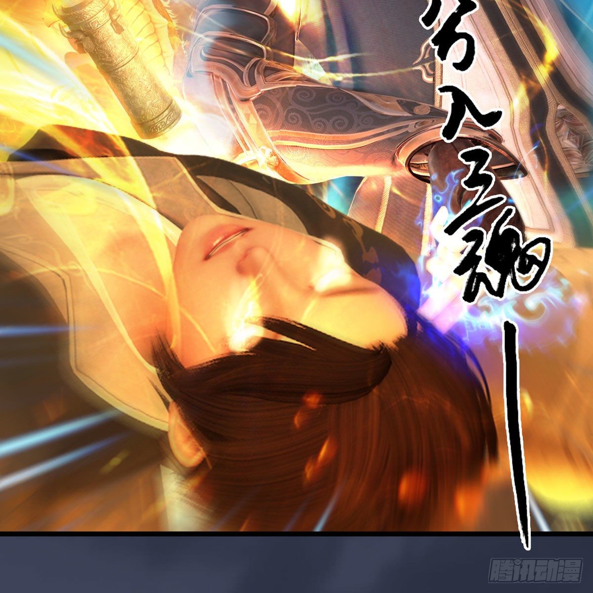 第529话：治疗小南52