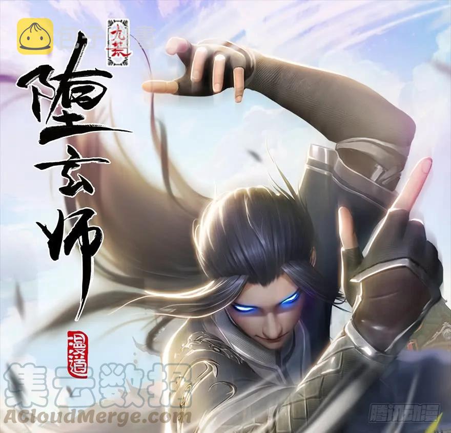 140 结拜0