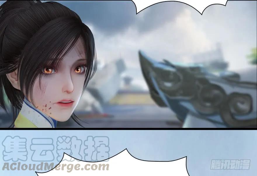 111 白堇的心魔52