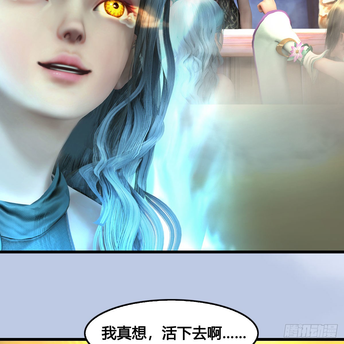 第660话：时光倒流39
