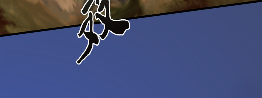 014.去吧，皮卡线！5