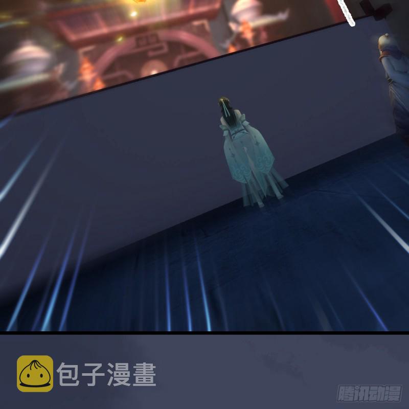 第396话：黄泉大帝2