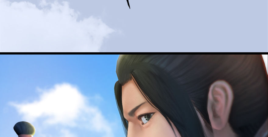 第175话：林依弦的实力97