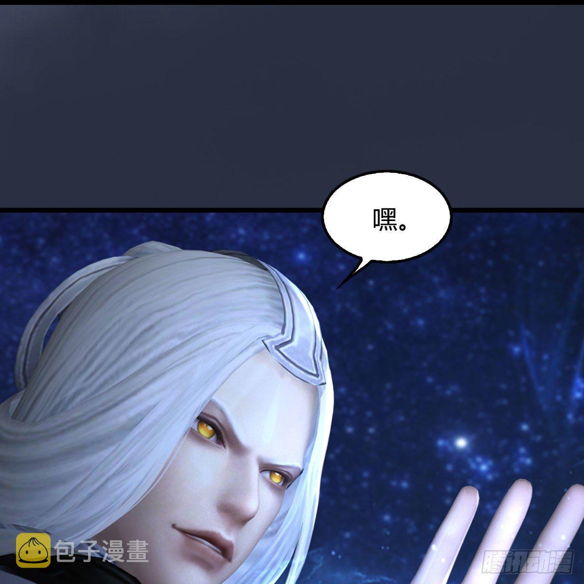 第470话：九天星辰大阵25