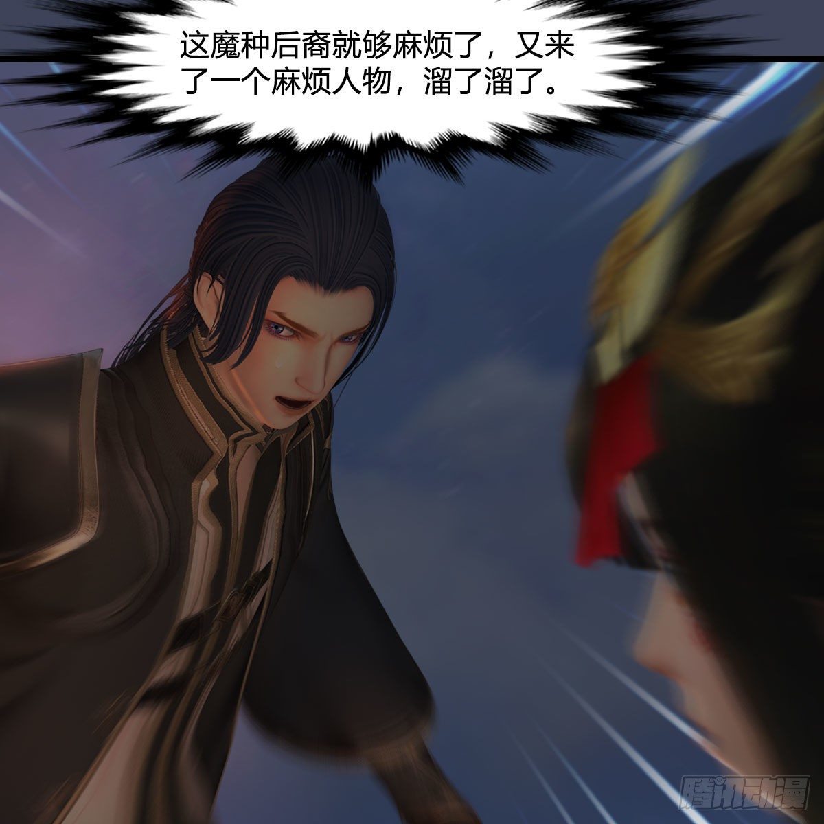 第477话：卓不羣之死5