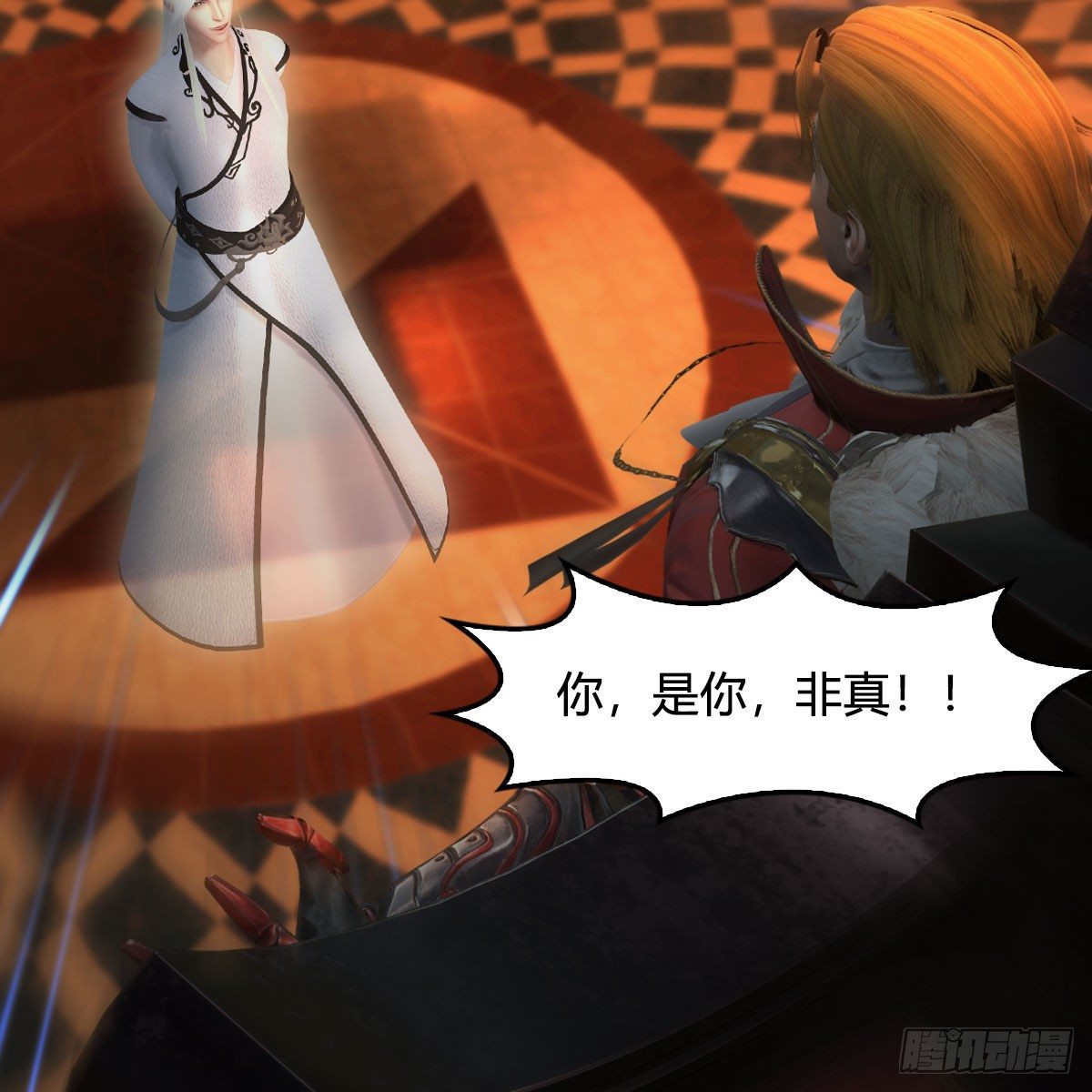 第587话：圣血2