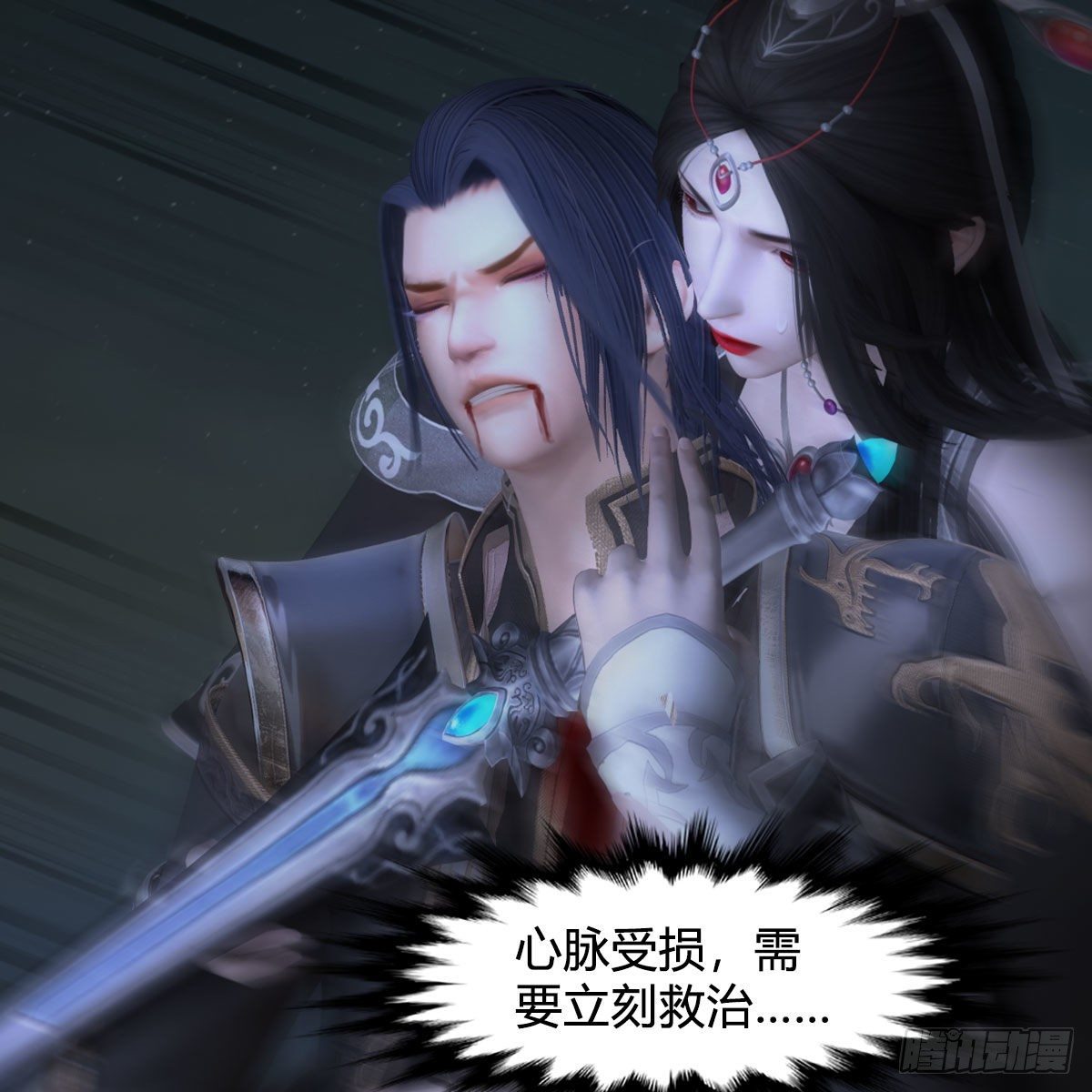 第487话：放肆53