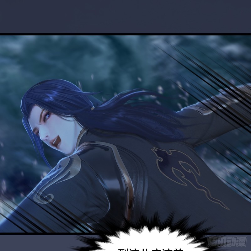 第274话：又见闭小月14