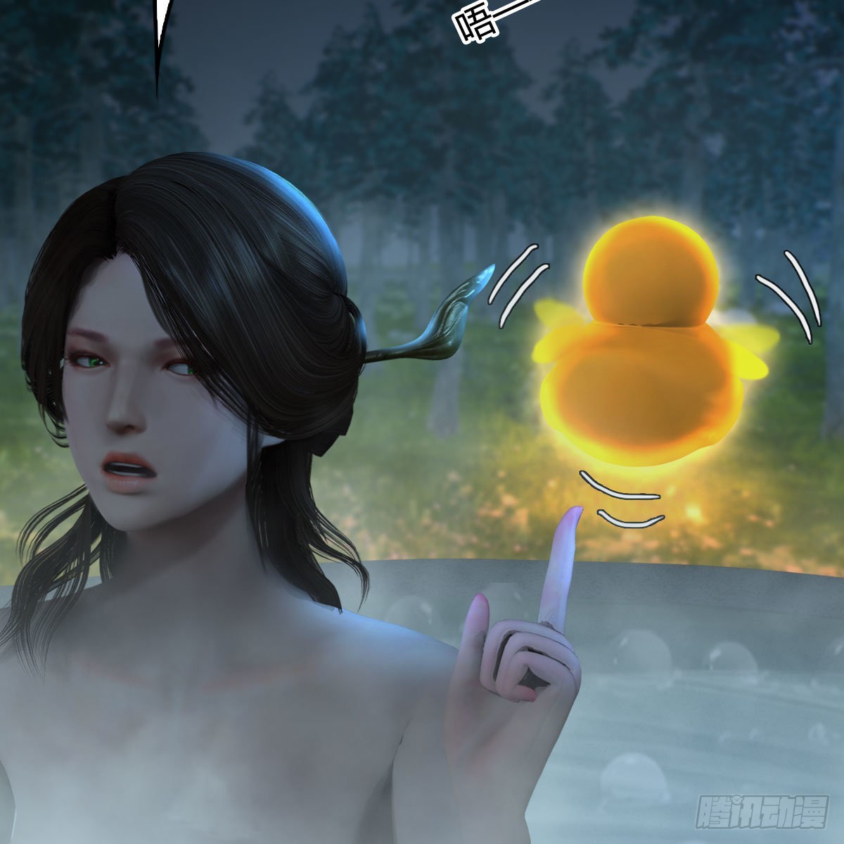 第664话：书中仙与茶中仙71