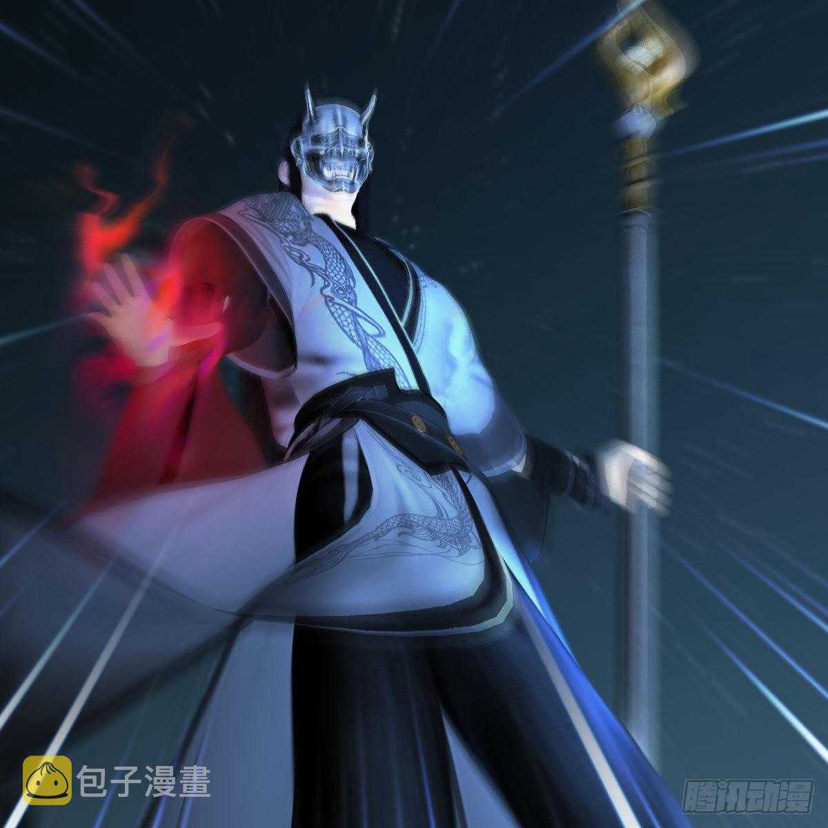 第493话：月相杯89