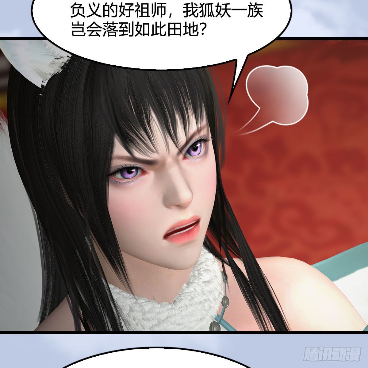 第513话：禹州急报14