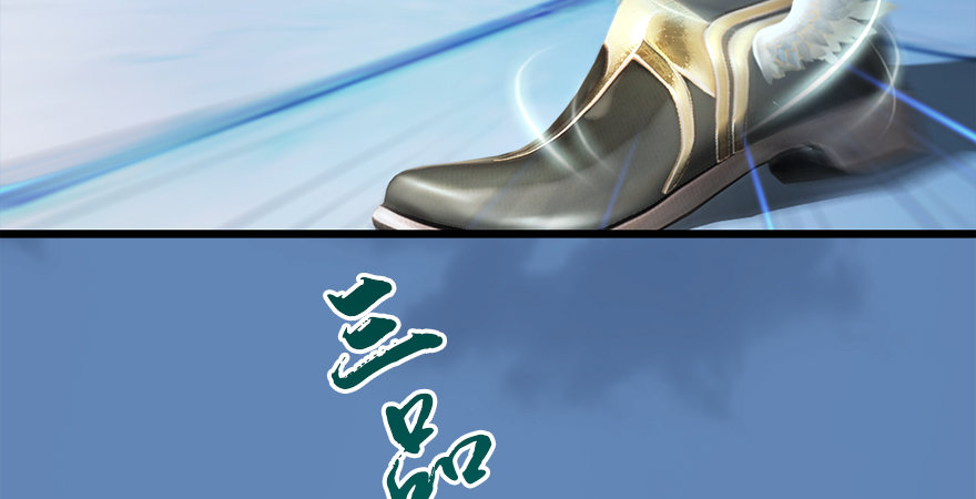 第174话 堕楚越vs林依弦38