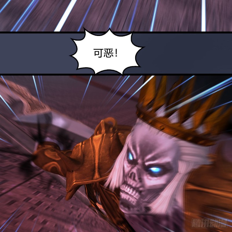 第384话：西泽尔现身43