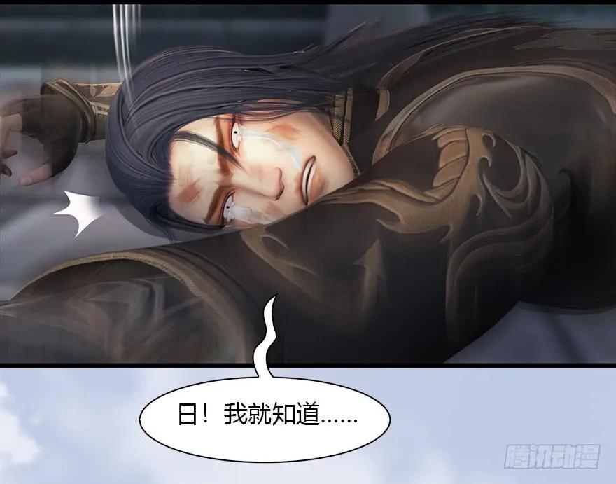 113 壁咚！83