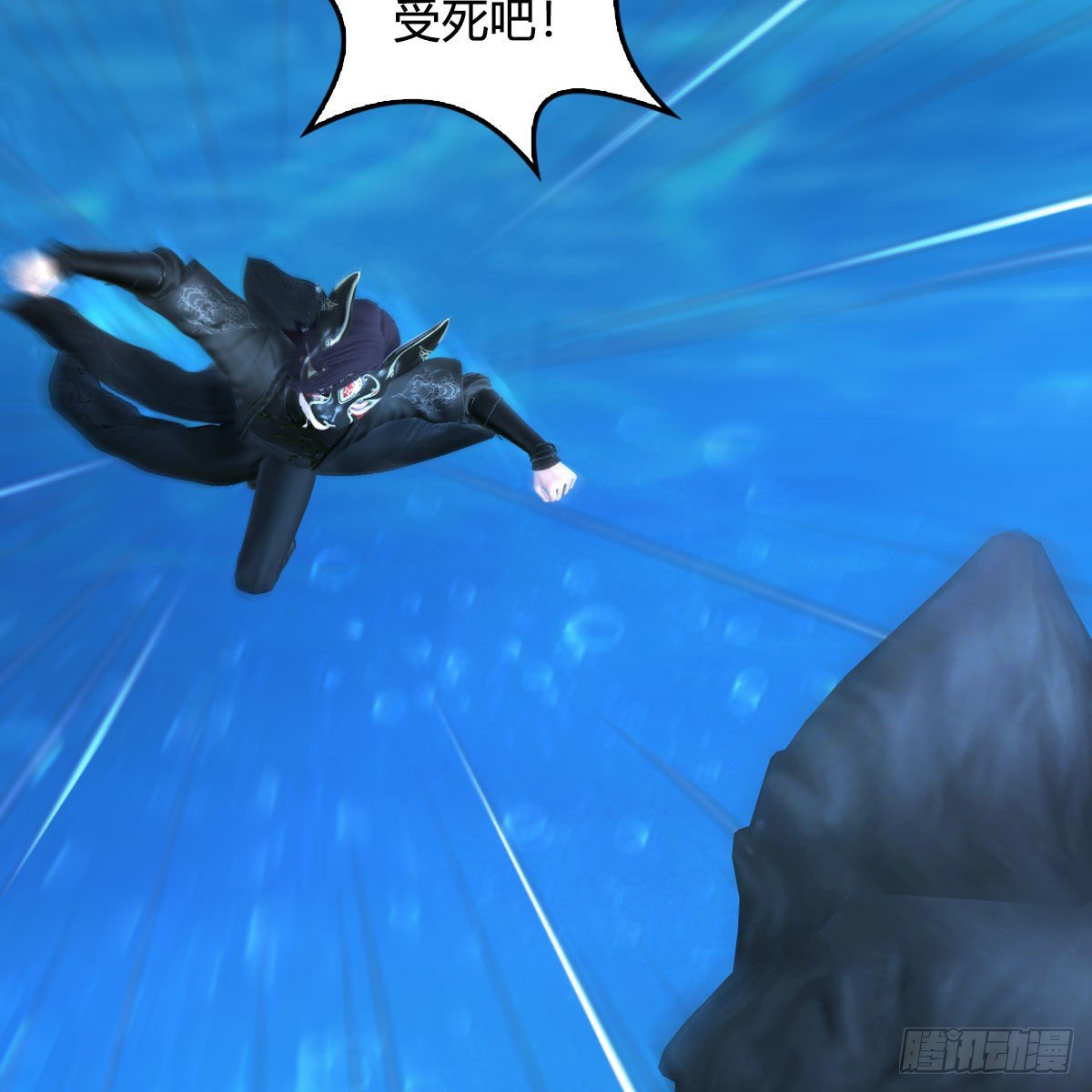 第555话：海族之战37