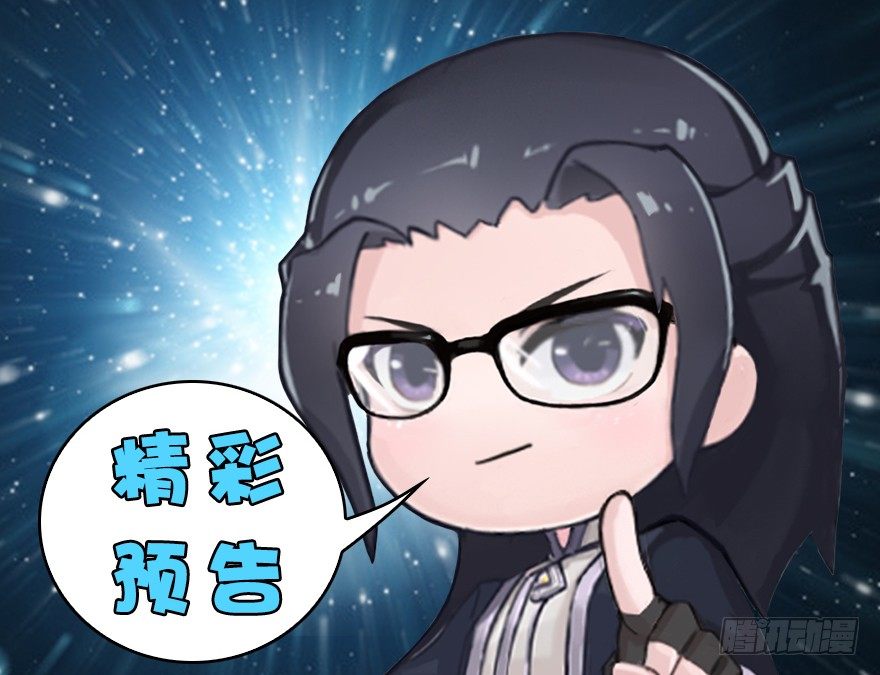 014.去吧，皮卡线！86