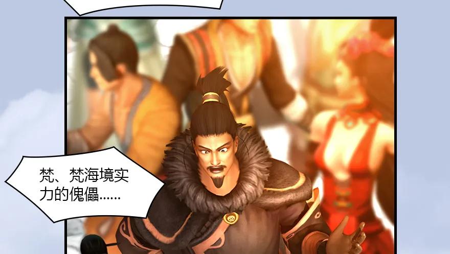 141 醉酒参赛62