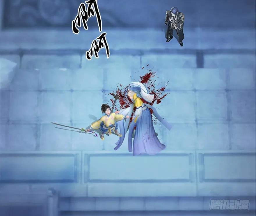 112 无限轮回31