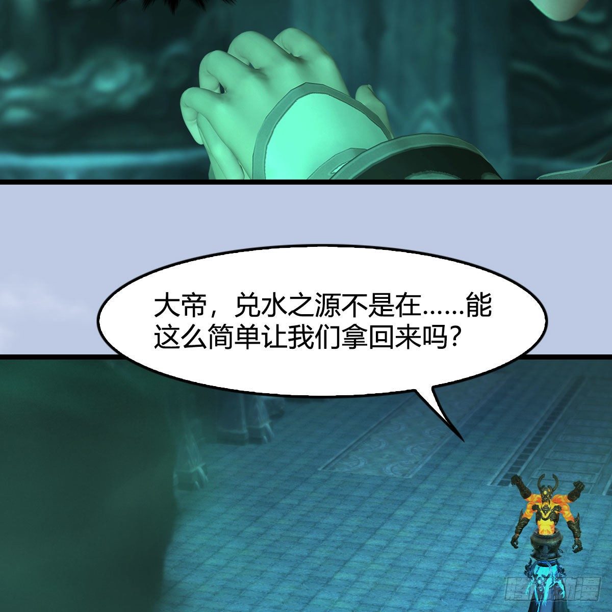 第563话：全员突破19