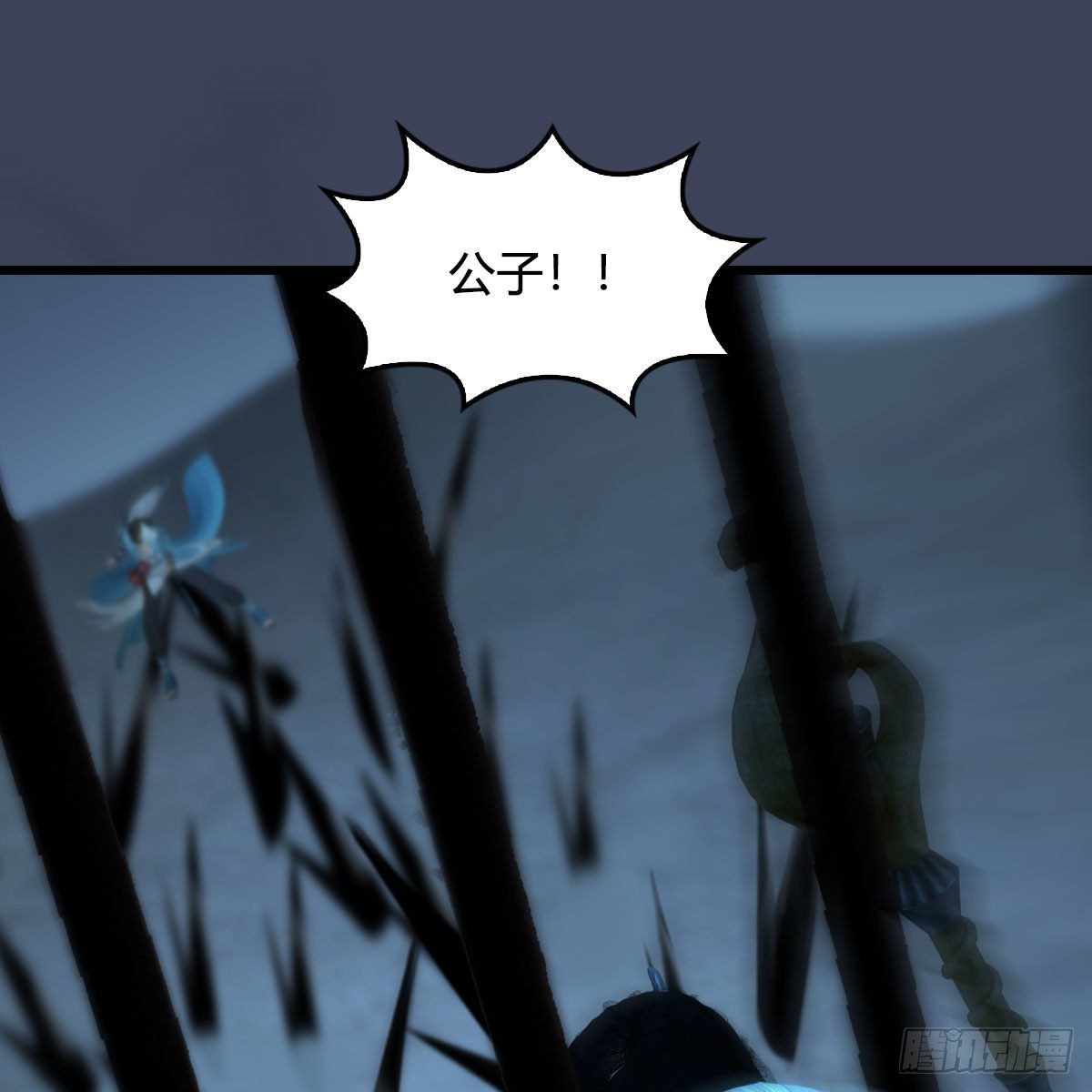 第494话：中州报急28