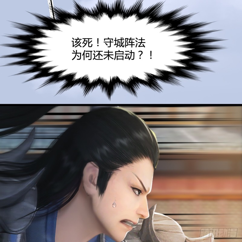 第306话：豪华阵容26