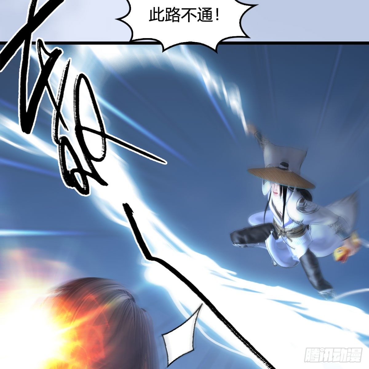 第534话：临时抱佛脚58