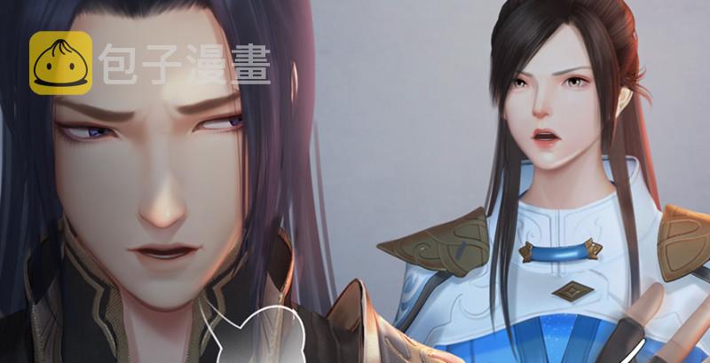 第247话：画中仙32