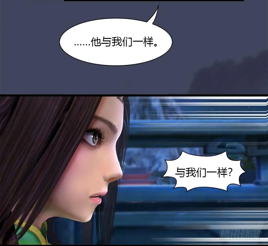 085 小南被带走了46