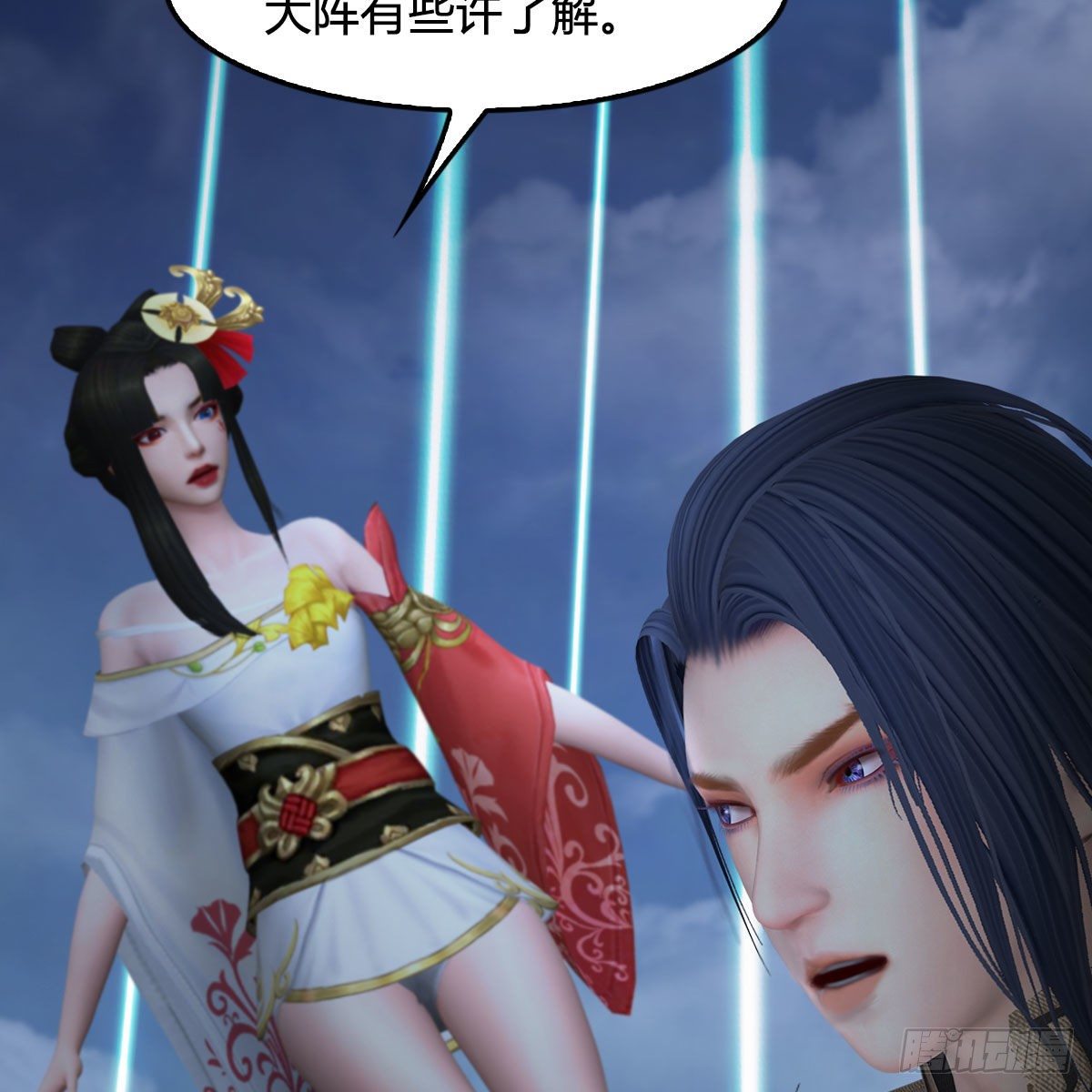 第470话：九天星辰大阵62