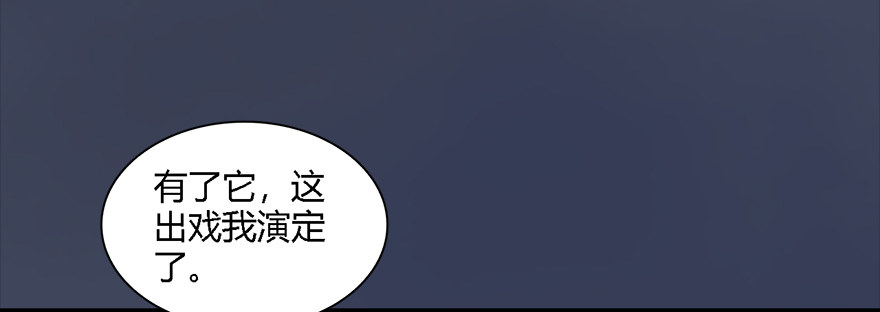 012.杀人也有奖励点57