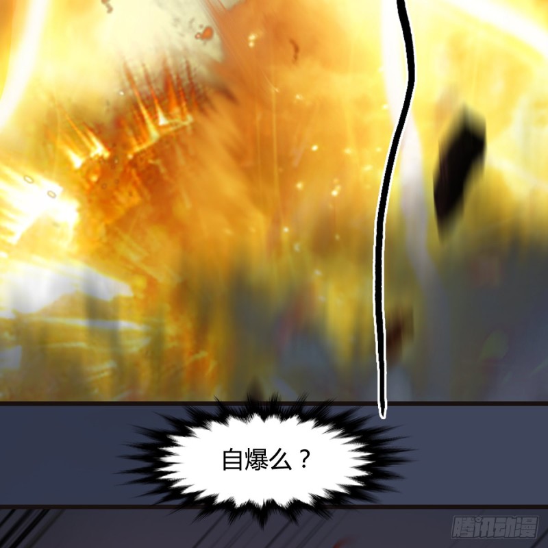 第370话：少女兜兜12