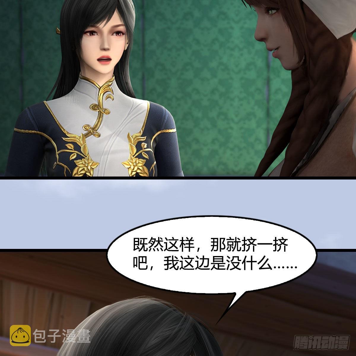 第626话：再相遇60