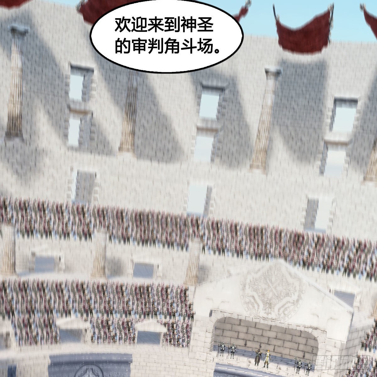 第630话：决斗2