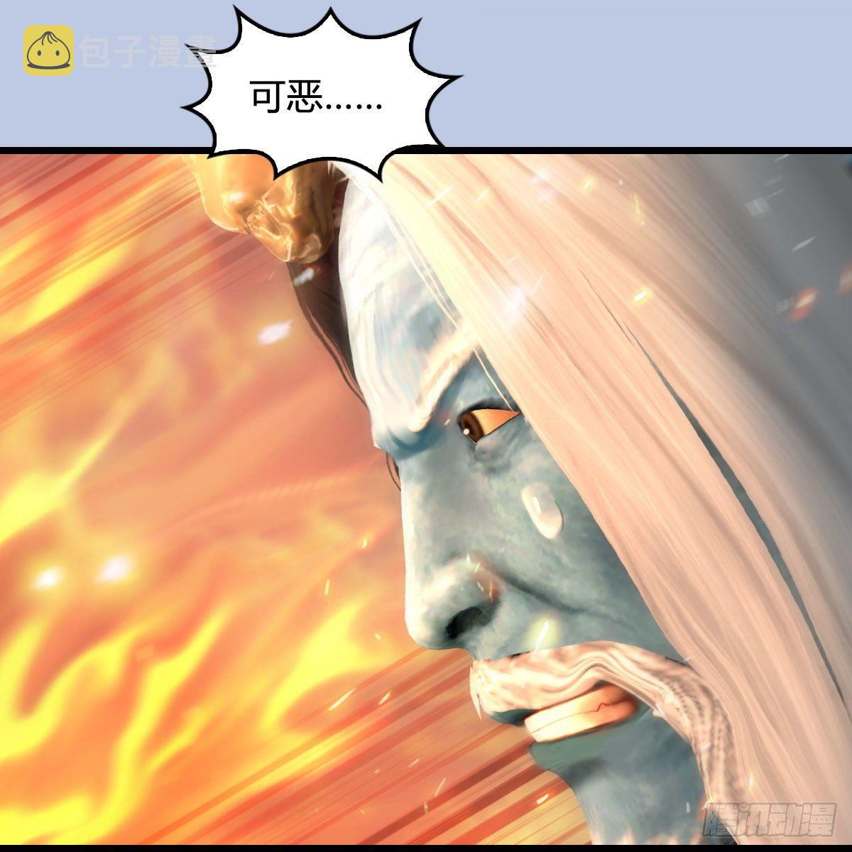 第576话：非浅记忆恢复？7