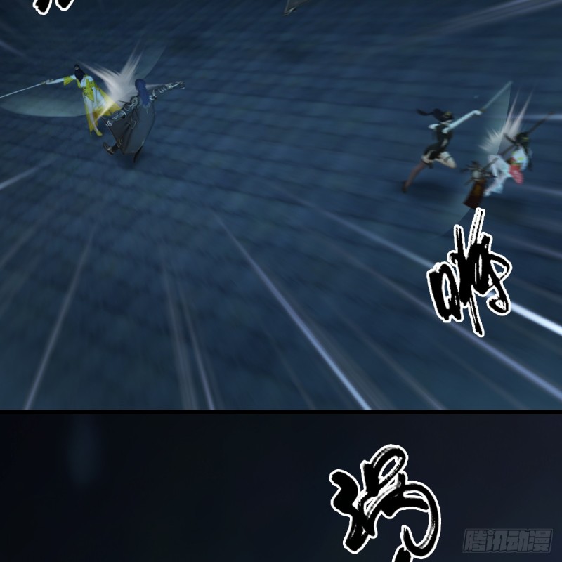 第284话：铁血小月3