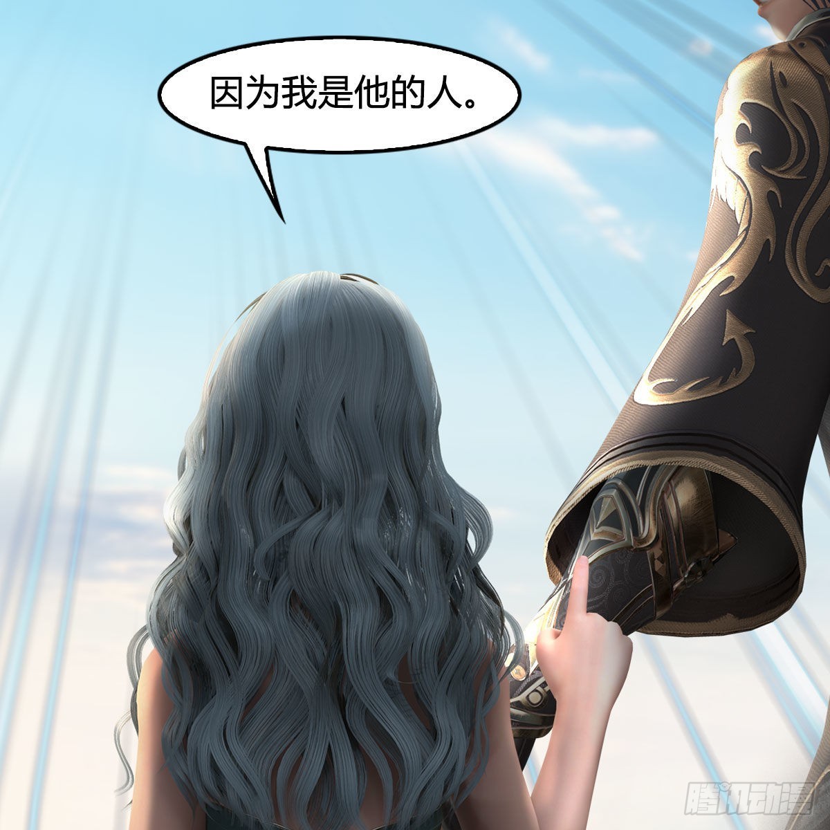 第637话：我是他的人63