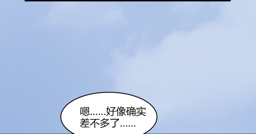 022.前列腺刹车82