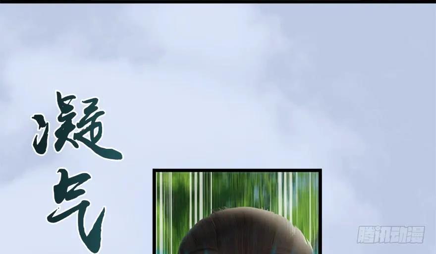 096 玄兽潮61