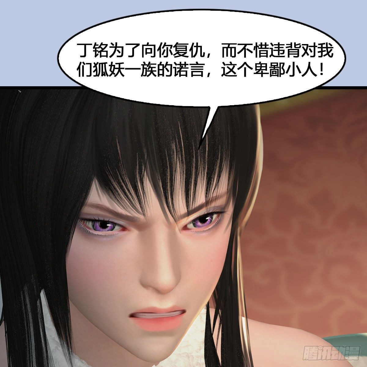 第512话：西泽尔再现12