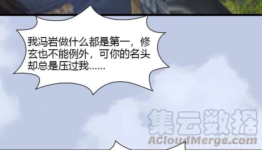 093 杀人44