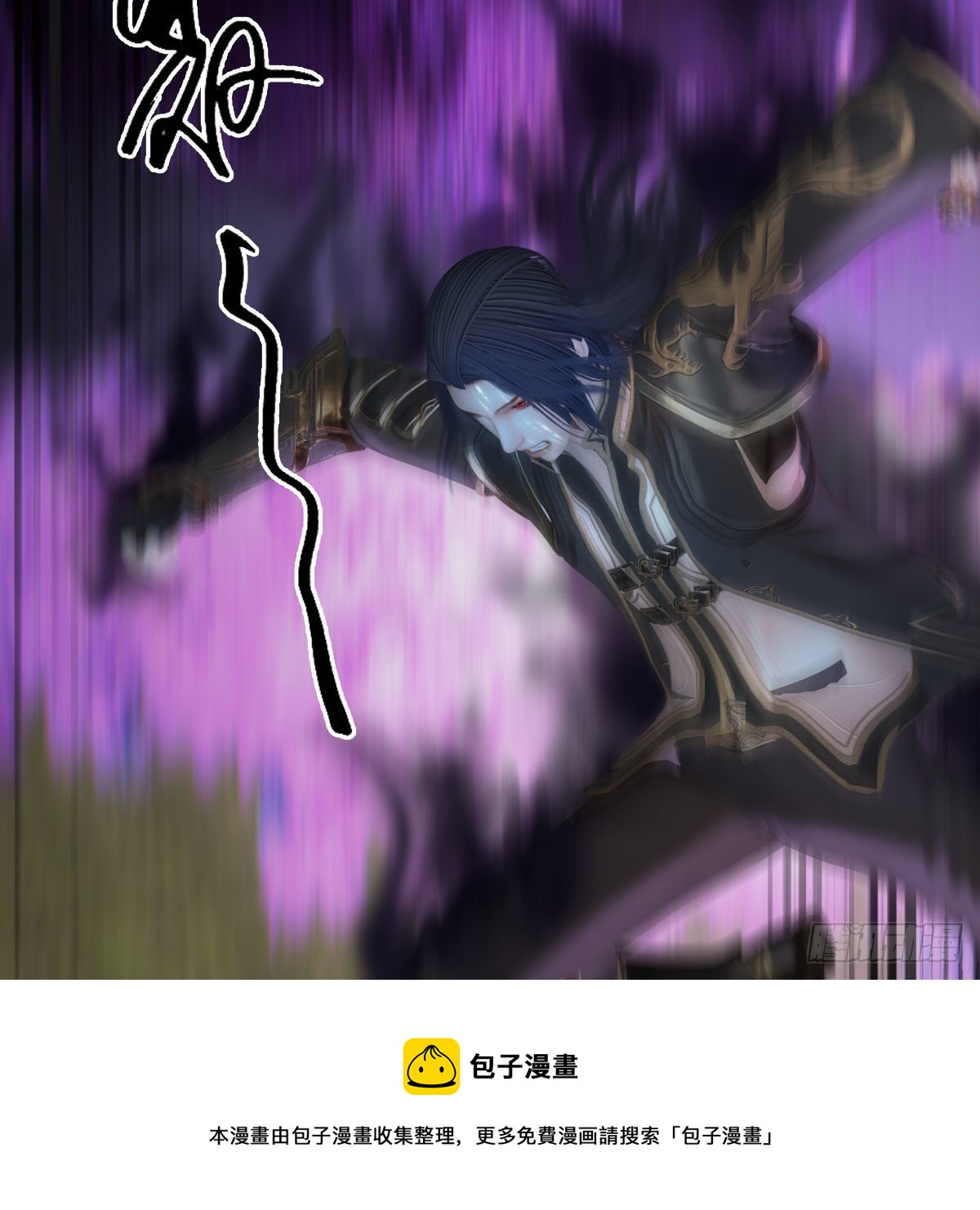 第599话：囚魂灯16
