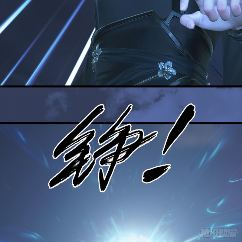第334话：晓风VS西方亮 下35